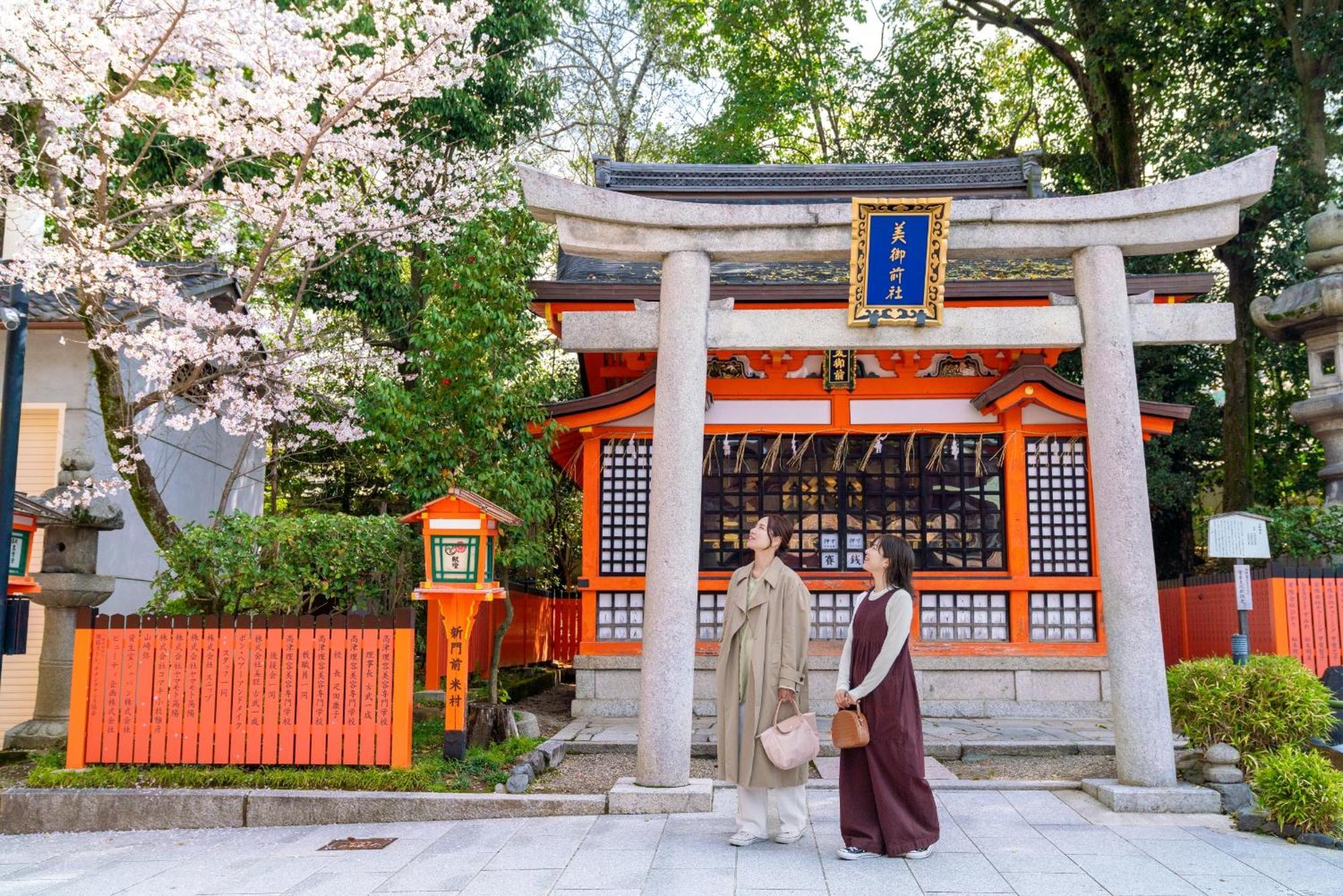 Omo5 Kyoto Gion By Hoshino Resorts — Photos 2